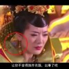 香港澳门6合开彩开奖直播358期开奖结果是什么