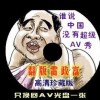 6合开奖结果香港